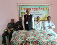 ଓୟୁଜେ ବୌଦ୍ଧ ଶାଖା ପକ୍ଷରୁ ଜାତୀୟ ପ୍ରେସ ଦିବସ ପାଳିତ