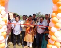 ତୁରେକେଲା ବ୍ଲକସ୍ତରୀୟ ମତ୍ସ୍ୟ ଓ ପ୍ରାଣୀ ସମ୍ପଦ ମେଳା-୨୦୨୫ ଅନୁଷ୍ଠିତ