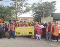 ଆଜି ୧୨ ଘଣ୍ଟିଆ କେନ୍ଦୁଝର ବନ୍ଦ