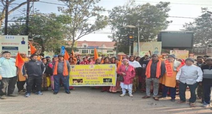 ଆଜି ୧୨ ଘଣ୍ଟିଆ କେନ୍ଦୁଝର ବନ୍ଦ