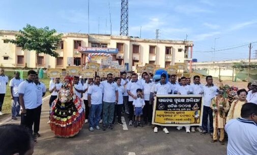 ଖୋର୍ଦ୍ଧା ପୁଲିସ ପକ୍ଷରୁ ସାଇବର ସୁରକ୍ଷା ସଚେତନତା ୱାକାଥାନ୍ ଅନୁଷ୍ଠିତ