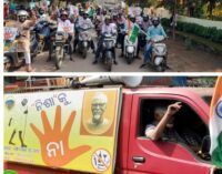 ନବକୃଷ୍ଣ ଚୌଧୁରୀଙ୍କ ଜୟନ୍ତୀରେ ବରିଷ୍ଠ ନାଗରିକ ମଞ୍ଚ ପକ୍ଷରୁ ନିଶାମୁକ୍ତ ଅଭିଯାନ