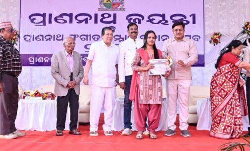 ସ୍ୱାଧୀନତା ସଂଗ୍ରାମୀ ପ୍ରାଣନାଥଙ୍କ ଜୟନ୍ତୀ ପାଳିତ, ସଙ୍ଗୀତଜ୍ଞ ତାନସେନ ସିଂ ପାଇଲେ ପ୍ରାଣନାଥ ସମ୍ମାନ