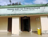 ବଲାଙ୍ଗିର : ଉପାନ୍ତ କମେଇମୁଣ୍ଡା ପଂଚାୟତର ଅବହେଳିତ ସରକାରୀ ଉନ୍ନୀତ ଉଚ୍ଚ ବିଦ୍ୟାଳୟ