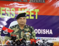 ମାଓବାଦୀଙ୍କୁ ବିଏସ୍ଏଫ୍ ଆଇଜିଙ୍କ କଡ଼ା ଚେତାବନୀ