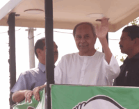 ନୂଆପଡ଼ାରେ ନବୀନ : ରୋଡ୍ ସୋ’ରେ ପ୍ରବଳ ଭିଡ଼