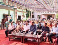 ୨୧ତମ ପି.ଏମ. କିଷାନ ଦିବସ ପାଳିତ