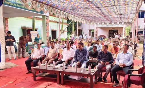 ୨୧ତମ ପି.ଏମ. କିଷାନ ଦିବସ ପାଳିତ