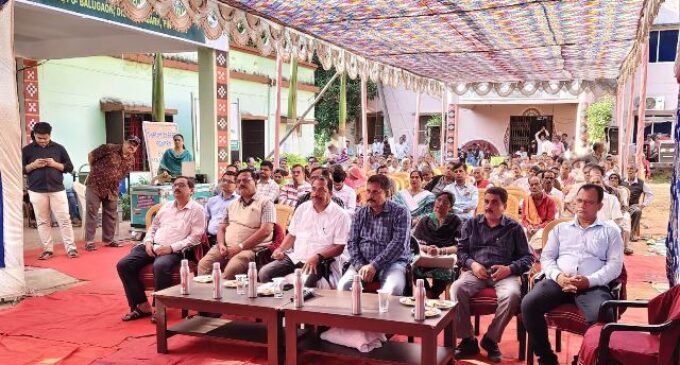 ୨୧ତମ ପି.ଏମ. କିଷାନ ଦିବସ ପାଳିତ