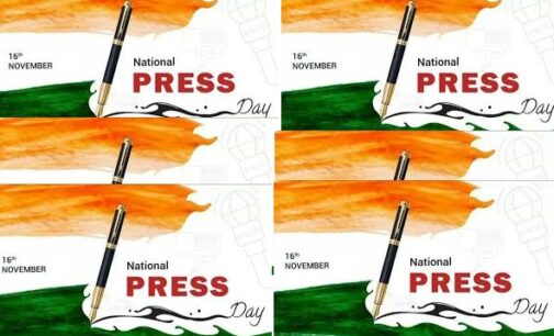 National Press Day 2025: Upholding the Freedom and Responsibility of the Press