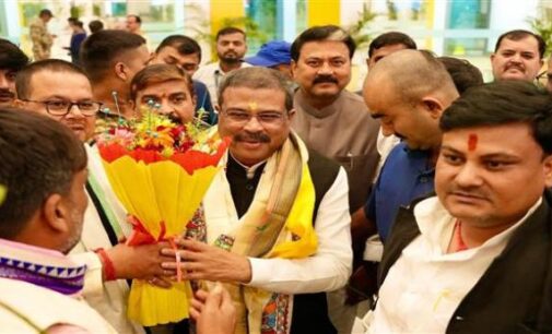 ଦୁଇଦିନିଆ ଓଡ଼ିଶା ଗସ୍ତରେ କେନ୍ଦ୍ର ମନ୍ତ୍ରୀ ଧର୍ମେନ୍ଦ୍ର ପ୍ରଧାନ : ପୁରୀ, କଟକ ଓ ଭଦ୍ରକର ବିଭିନ୍ନ କାର୍ଯ୍ୟକ୍ରମରେ ଯୋଗ ଦେବେ