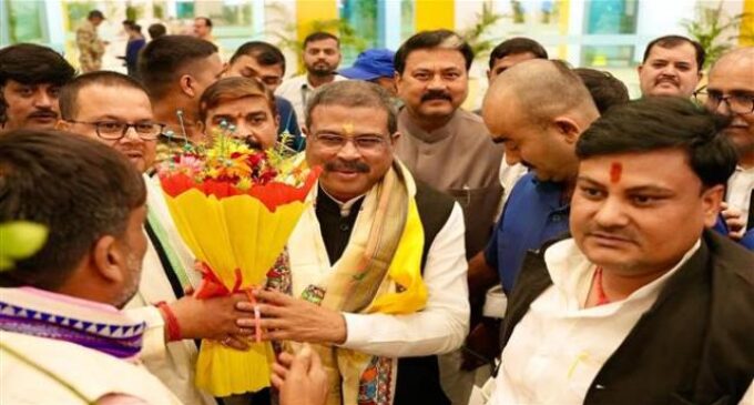 ଦୁଇଦିନିଆ ଓଡ଼ିଶା ଗସ୍ତରେ କେନ୍ଦ୍ର ମନ୍ତ୍ରୀ ଧର୍ମେନ୍ଦ୍ର ପ୍ରଧାନ : ପୁରୀ, କଟକ ଓ ଭଦ୍ରକର ବିଭିନ୍ନ କାର୍ଯ୍ୟକ୍ରମରେ ଯୋଗ ଦେବେ