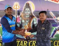 କୁମାରବସ୍ତ ଲୋକନାଥ ଦେଵ କ୍ରିକେଟ ଟୁର୍ନାମେଣ୍ଟ ,ପଳାସପୁର ଓ ଯଦୁପୁର ବିଜୟୀ