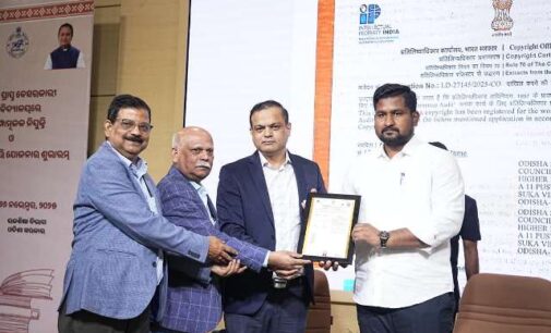 Higher Education Department starts academic performance audit