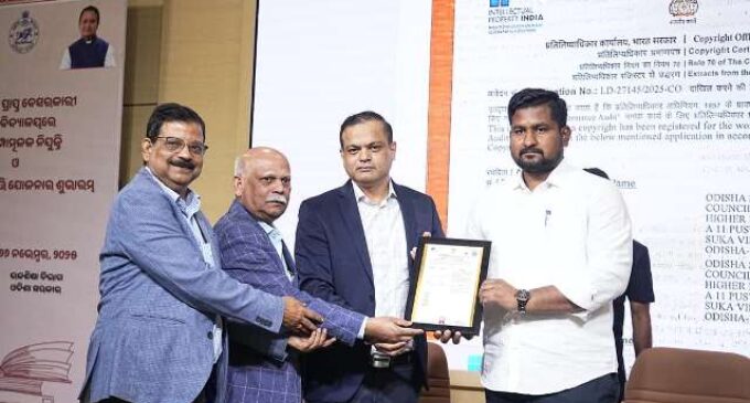 Higher Education Department starts academic performance audit