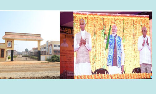 Tribal Students in Odisha’s Koraput now have new EMRS to fulfill their dreams