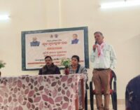 ଶୂନ୍ୟ ସଡକ ଦୁର୍ଘଟଣା ମୃତାହତ ସପ୍ତାହ ପାଳିତ