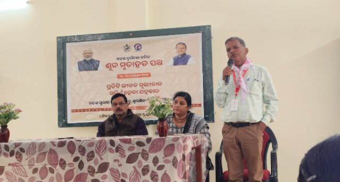 ଶୂନ୍ୟ ସଡକ ଦୁର୍ଘଟଣା ମୃତାହତ ସପ୍ତାହ ପାଳିତ