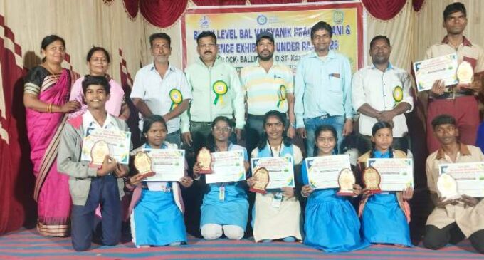 ବାଲିଗୁଡା ବ୍ଲକ ସ୍ତରୀୟ ବାଲ ବୈଜ୍ଞାନିକ ପ୍ରଦର୍ଶନୀ ମେଳା ଅନୁଷ୍ଠିତ