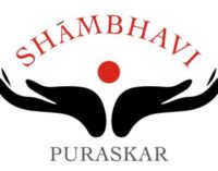 BIPF invites applications for Shambhavi Puraskar 2026