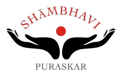 BIPF invites applications for Shambhavi Puraskar 2026