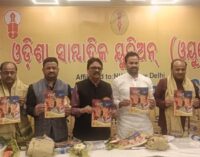 OUJ intensifies demand for pension, protection law and accreditation; warns of statewide agitation