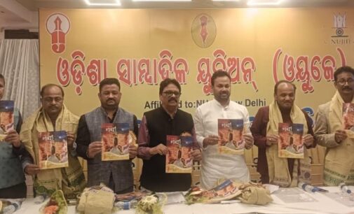 OUJ intensifies demand for pension, protection law and accreditation; warns of statewide agitation