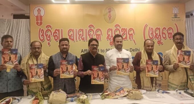 OUJ intensifies demand for pension, protection law and accreditation; warns of statewide agitation