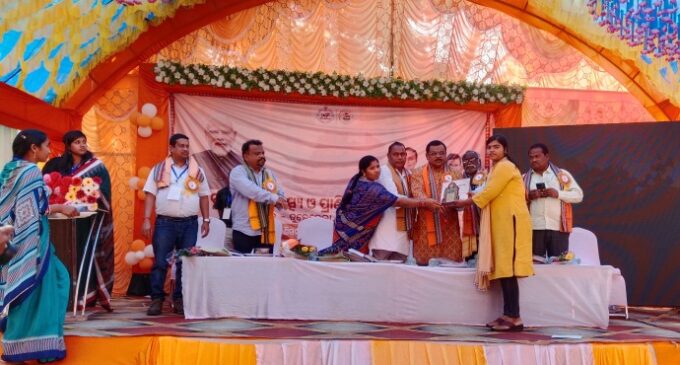 Turkela Block-Level Fisheries and Animal Resources Fair-2025 Held