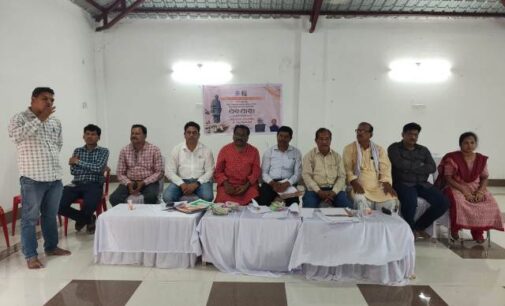 ସର୍ଦ୍ଦାର ବଲ୍ଲବ ଭାଇ ପଟେଲ ଙ୍କ ୧୫୦ ତମ ଜୟନ୍ତୀ ତଥା ରାଷ୍ଟ୍ରୀୟ ଏକତା ଦିବସ ଅବସରରେ ପଦଯାତ୍ରା ଉପଲକ୍ଷେ କ୍ରୀଡା ଓ ଯୁବ ସେବା ବିଭାଗ ପକ୍ଷ ରୁ ଜ଼ିଲ୍ଲା ସ୍ତରୀୟ ବିଭିନ୍ନ ପ୍ରତିଯୋଗିତା ଅନୁଷ୍ଠିତ