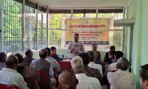 ବୌଦ୍ଧ ପକ୍ଷରୁ ବରିଷ୍ଠ ନାଗରିକ ଓ ପେନସନ ଉପଭୋକ୍ତାଙ୍କ ନିମନ୍ତେ ଆର୍ଥିକ ସାକ୍ଷରତା ଏବଂ ସାଇବର ଠକେଇର ସଚେତନତା ଶିବିର ଆୟୋଜିତ