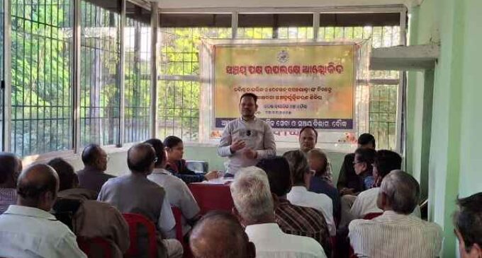 ବୌଦ୍ଧ ପକ୍ଷରୁ ବରିଷ୍ଠ ନାଗରିକ ଓ ପେନସନ ଉପଭୋକ୍ତାଙ୍କ ନିମନ୍ତେ ଆର୍ଥିକ ସାକ୍ଷରତା ଏବଂ ସାଇବର ଠକେଇର ସଚେତନତା ଶିବିର ଆୟୋଜିତ