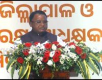 ଜିଲ୍ଲାପାଳଙ୍କୁ ଚରମବାଣୀ ଶୁଣାଇଲେ ମୋହନ, ଶାସନତନ୍ତ୍ରରେ ପ୍ରୟୋଗ ହେବ ୯ ସୂତ୍ରୀ ଫର୍ମୁଲା