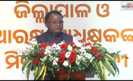 ଜିଲ୍ଲାପାଳଙ୍କୁ ଚରମବାଣୀ ଶୁଣାଇଲେ ମୋହନ, ଶାସନତନ୍ତ୍ରରେ ପ୍ରୟୋଗ ହେବ ୯ ସୂତ୍ରୀ ଫର୍ମୁଲା