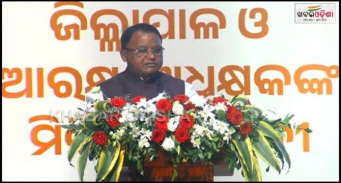 ଜିଲ୍ଲାପାଳଙ୍କୁ ଚରମବାଣୀ ଶୁଣାଇଲେ ମୋହନ, ଶାସନତନ୍ତ୍ରରେ ପ୍ରୟୋଗ ହେବ ୯ ସୂତ୍ରୀ ଫର୍ମୁଲା