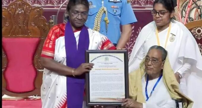 ରାଜଯୋଗିନୀ ଡା. କମଳେଶ ଦିଦିଜୀଙ୍କ ଦିବ୍ୟ ପ୍ରସ୍ଥାନ