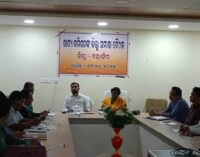 ଓଡିଶା ରାଜ୍ୟ ଖାଦ୍ୟ ଆୟୋଗ ସଦସ୍ୟଙ୍କ ତିନି ଦିନିଆ ବଲାଙ୍ଗିର ଜିଲ୍ଲା ଗସ୍ତ