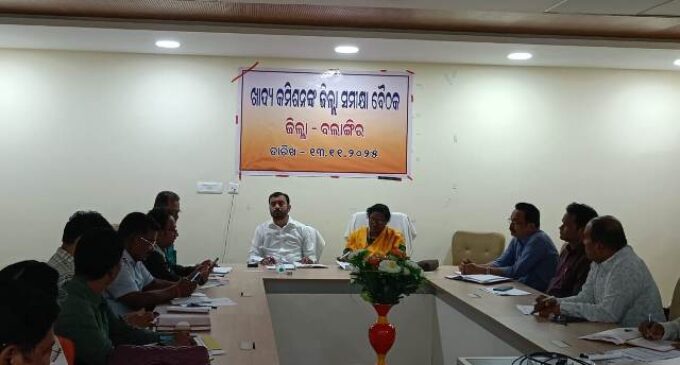 ଓଡିଶା ରାଜ୍ୟ ଖାଦ୍ୟ ଆୟୋଗ ସଦସ୍ୟଙ୍କ ତିନି ଦିନିଆ ବଲାଙ୍ଗିର ଜିଲ୍ଲା ଗସ୍ତ