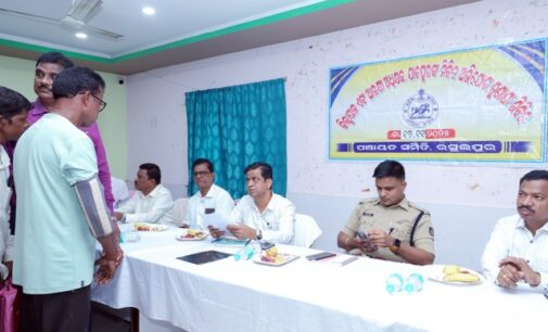 ରସୁଲପୁର ବ୍ଲକ୍ କାର୍ଯ୍ୟାଳୟଠାରେ ଯୁଗ୍ମ ଜନ ଅଭିଯୋଗ ଶୁଣାଣି ଶିବିର