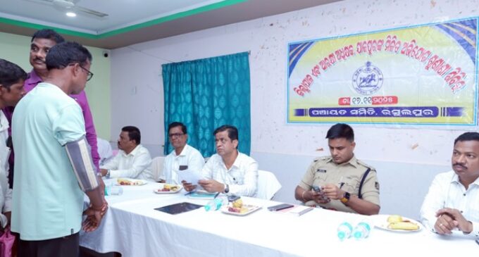 ରସୁଲପୁର ବ୍ଲକ୍ କାର୍ଯ୍ୟାଳୟଠାରେ ଯୁଗ୍ମ ଜନ ଅଭିଯୋଗ ଶୁଣାଣି ଶିବିର