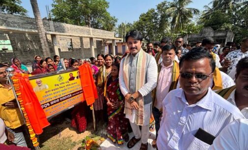 ବ୍ୟାସନଗର ପୌରପରିଷଦରେ ୧୧ ଗୋଟି ବିଦ୍ୟାଳୟରେ ୨୫ ଗୋଟି ଅତିରିକ୍ତ ଶ୍ରେଣୀଗୃହ ନିର୍ମାଣର ଶୁଭ ଭିତିପ୍ରସ୍ତର ସ୍ଥାପନ