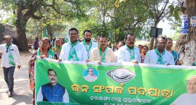 ବିଜୁ ଜନତା ଦଳ ପକ୍ଷରୁ ଜନସମ୍ପର୍କ ପଦଯାତ୍ରା ଅନୁଷ୍ଠିତ