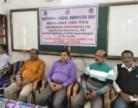 ଜାତୀୟ ଆଇନ ସେବା ଦିବସ ଅବସରରେ ଆଇନ ସଚେତନତା କାର୍ଯ୍ୟକ୍ରମ ଅନୁଷ୍ଠିତ