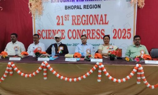 ପିଏମଶ୍ରୀ ଜବାହାର ନବୋଦୟ ବିଦ୍ୟାଳୟ ୨୧ ତମ କ୍ଷେତ୍ରୀୟ ବିଜ୍ଞାନ କଂଗ୍ରେସ ସମାପନ