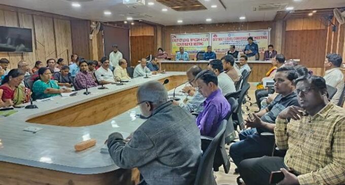 ଜିଲ୍ଲାପାଳଙ୍କ ଅଧ୍ୟକ୍ଷତାରେ ସ୍ବାସ୍ଥ୍ୟ ଓ ମହିଳା ଏବଂ ଶିଶୁ ବିଭାଗ ମିଳିତ ସମନୟ ସମୀକ୍ଷା ବୈଠକ ଅନୁଷ୍ଠିତ