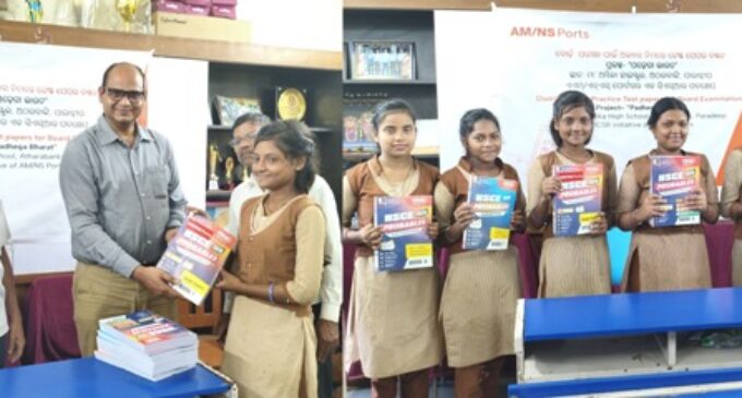 AMNS Ports Empowers Students with Exam Readiness Initiative