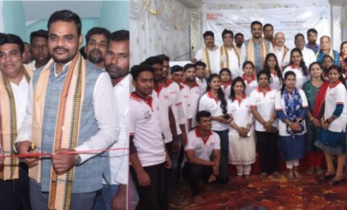 ‘Daksh Academy’ by AM/NS India to empower youth for competitive exams