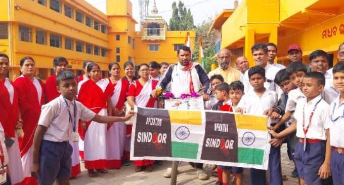 ବିକଶିତ ଭାରତ ସଂକଳ୍ପ : ସାଇକେଲରେ ୪ ଧାମ ଯାତ୍ରା