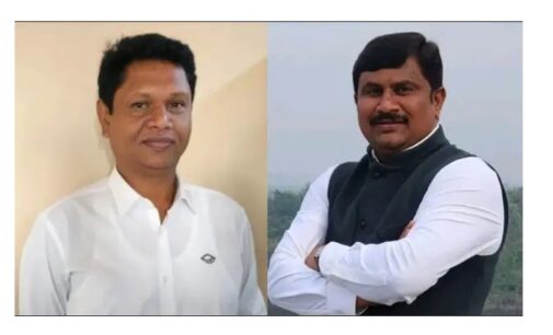 Case Registered against two BJD Leaders