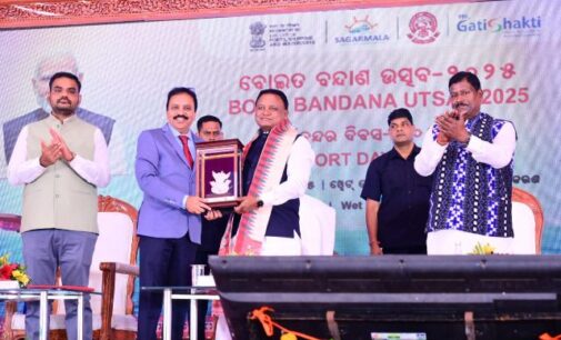 CM Majhi highlights Odisha’s maritime legacy and port-led growth at Paradip Boita Bandana Utsav 2025